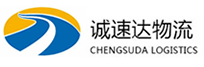 宁波到夏县物流公司
